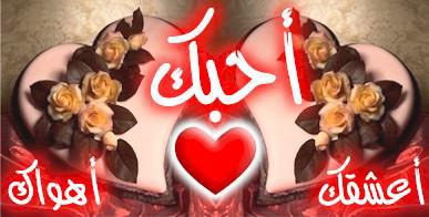 abdlwahd